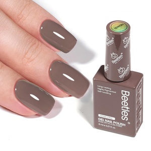 image:imageBeetles Orange Cat Eye Gel Nail Polish  15ML Orange Soda Summer Cat Eye Glitter Magnetic Gel Polish Shimmer Effect Soak Off UV French Nail Art Design Salon DIY Manicure Gifts for WomenI  Creme Brown  8ML Latte Routine