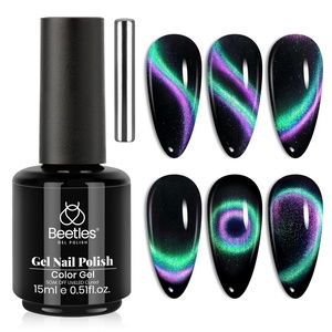 image:imageBeetles Orange Cat Eye Gel Nail Polish  15ML Orange Soda Summer Cat Eye Glitter Magnetic Gel Polish Shimmer Effect Soak Off UV French Nail Art Design Salon DIY Manicure Gifts for WomenG  Velvet Black  Galaxy Drift