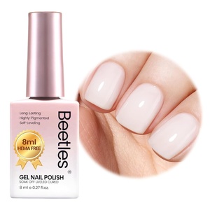 image:imageBeetles Orange Cat Eye Gel Nail Polish  15ML Orange Soda Summer Cat Eye Glitter Magnetic Gel Polish Shimmer Effect Soak Off UV French Nail Art Design Salon DIY Manicure Gifts for WomenA  Sheer White  8ML Vanilla Milkshake