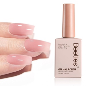 image:imageBeetles Orange Cat Eye Gel Nail Polish  15ML Orange Soda Summer Cat Eye Glitter Magnetic Gel Polish Shimmer Effect Soak Off UV French Nail Art Design Salon DIY Manicure Gifts for WomenB  Sheer Pink  Pink Jelly