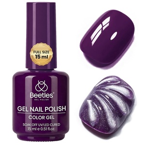 image:imageBeetles Purple Gel Polish  Royal Plum 1pc 15ml Deep Purple Color Soak Off UV LED Gel Polish Glossy Solid Nail Art Elegant Dark Nails for All Season Party Salon DIY Manicure