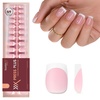 image:imageBeetles French Tips Press On Nails Set 150 Pcs Pink Short Square Soft Fake Nail Tips with 2 Pcs 15ml No Wipe Top Coat and Base Coat Set Shine Finish Long Lasting Soak Off LED Nail Art Manicure Duo G