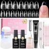 2-1 Almond Short 320pcs (Hand-Free Glue+Remover)